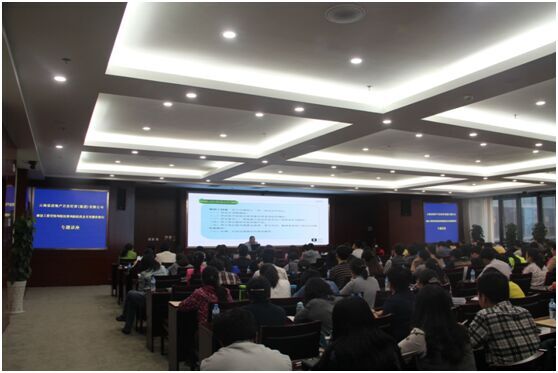 省房（集團(tuán)）公司舉辦《建設(shè)工程勞資糾紛法律風(fēng)險(xiǎn)防范及實(shí)務(wù)操作指引》專(zhuān)題講座