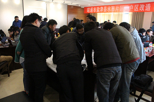 鹽津縣水田片區(qū)棚戶區(qū)改造項目召開施工圖圖紙會審及技術交底會議