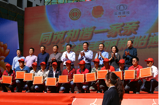 省房（集團(tuán)）建工地產(chǎn)參演2016年建投集團(tuán)昭通項(xiàng)目中秋慰問(wèn)文藝匯演