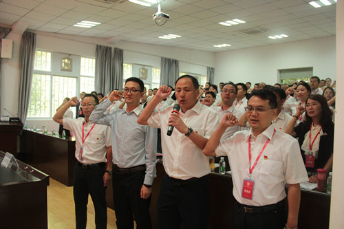 公司舉辦第一期“萬名黨員進黨校”培訓(xùn)班