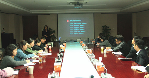 公司舉辦營銷工作專題培訓(xùn)