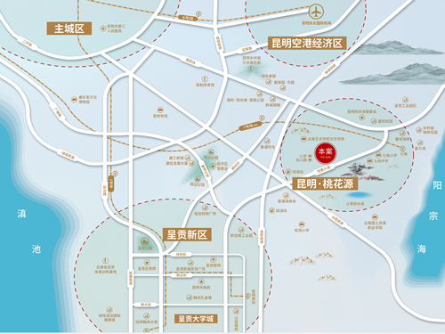 昆明桃花源·清風(fēng)明月項目售樓部正式開放