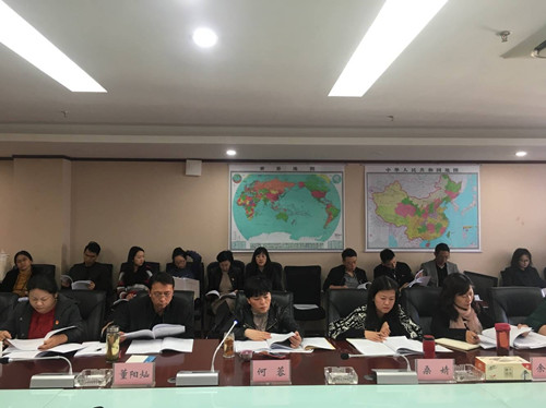 公司召開2018年度綜合考核民主測評會