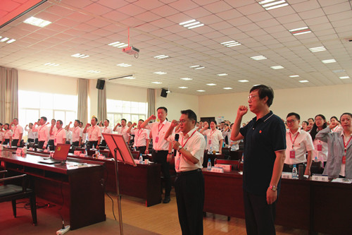 公司舉辦“不忘初心、牢記使命”主題教育第五次集中學習暨第二期“萬名黨員進黨?！迸嘤柊?>
						</div>
						<div   id=