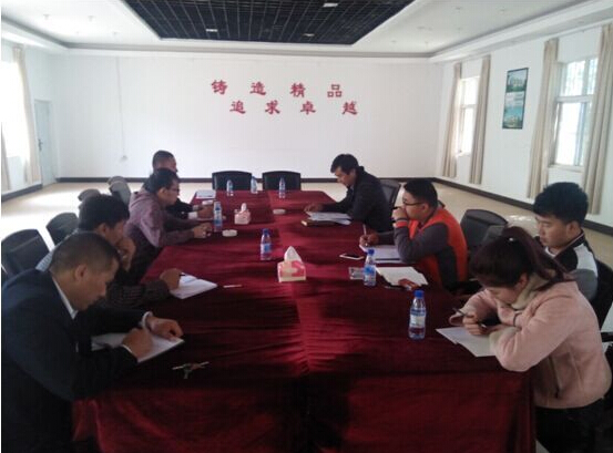 和順公司團(tuán)支部組織開(kāi)展“你講，我學(xué)”全民講課學(xué)習(xí)活動(dòng)