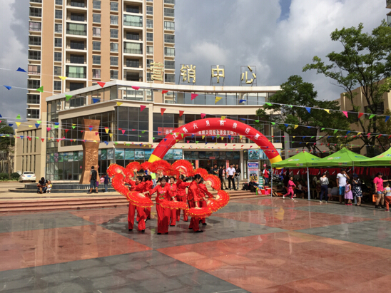 晉寧安居家園“濃情六月，購房鉅惠” 端午節(jié)促銷活動