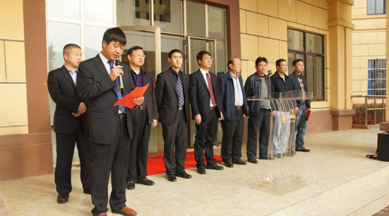 宣威市棚改項(xiàng)目指揮部舉行揭牌儀式