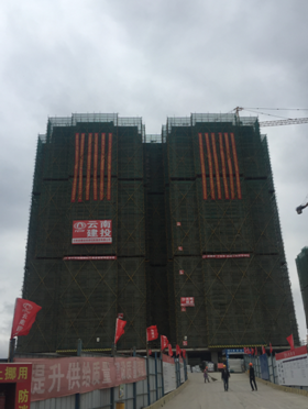 昭陽(yáng)區(qū)棚戶區(qū)改造項(xiàng)目龍泉片區(qū)鞏固  安置點(diǎn)再傳喜訊