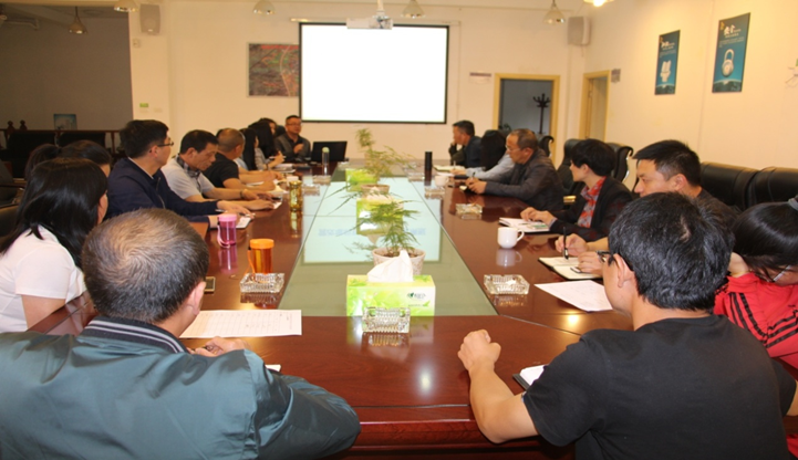 南疆地產(chǎn)組織 《營改增后的合同及發(fā)票》內(nèi)部培訓(xùn)