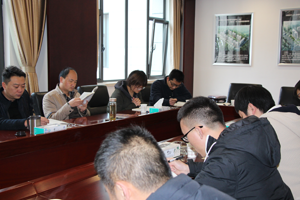 建工地產(chǎn)舉辦學習黨的十九大精神宣講報告會