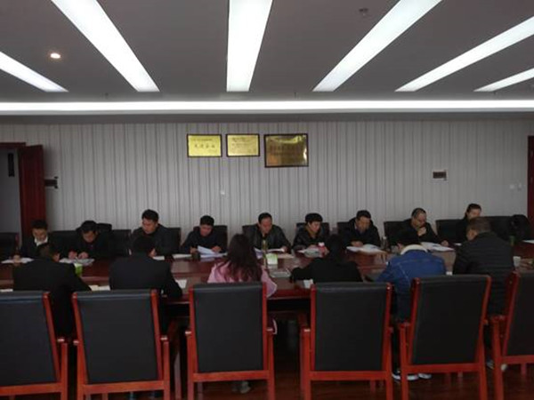 和順地產(chǎn)考核部門副職管理人員