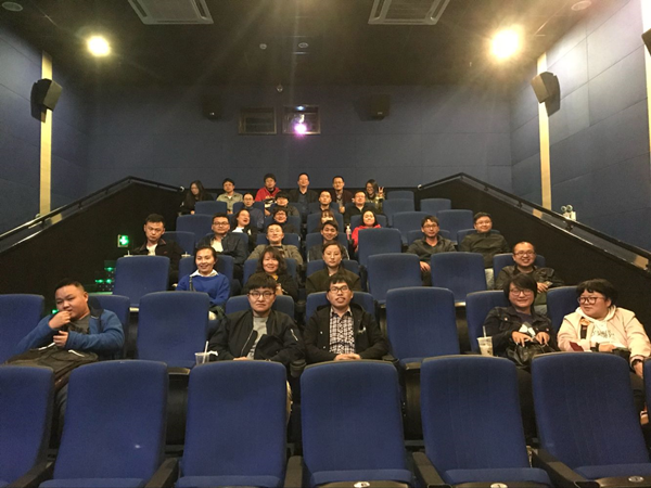 云建公司組織觀看電影《厲害了，我的國》