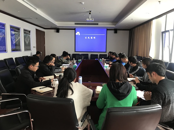 建工地產(chǎn)舉辦公文寫作技巧與新聞宣傳培訓(xùn)