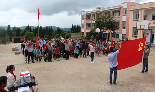 南疆地產(chǎn)黨支部攜手曲靖沾益住建局房管黨支部開展“慶七一”主題系列活動(dòng)