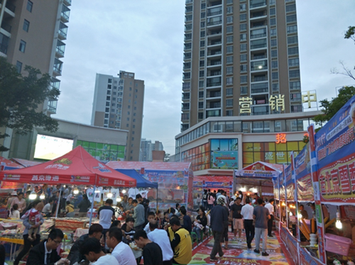 安居家園和順商業(yè)廣場(chǎng)全面啟動(dòng)招商工作暨首屆小龍蝦啤酒美食節(jié)