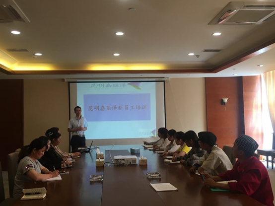 嘉麗澤公司開(kāi)展新員工培訓(xùn)