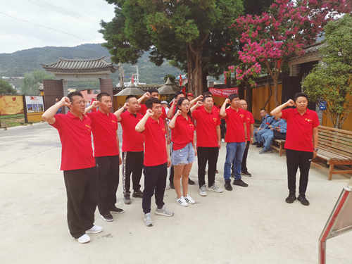 大業(yè)公司組織黨員職工參觀柯渡紅軍長征紀念館