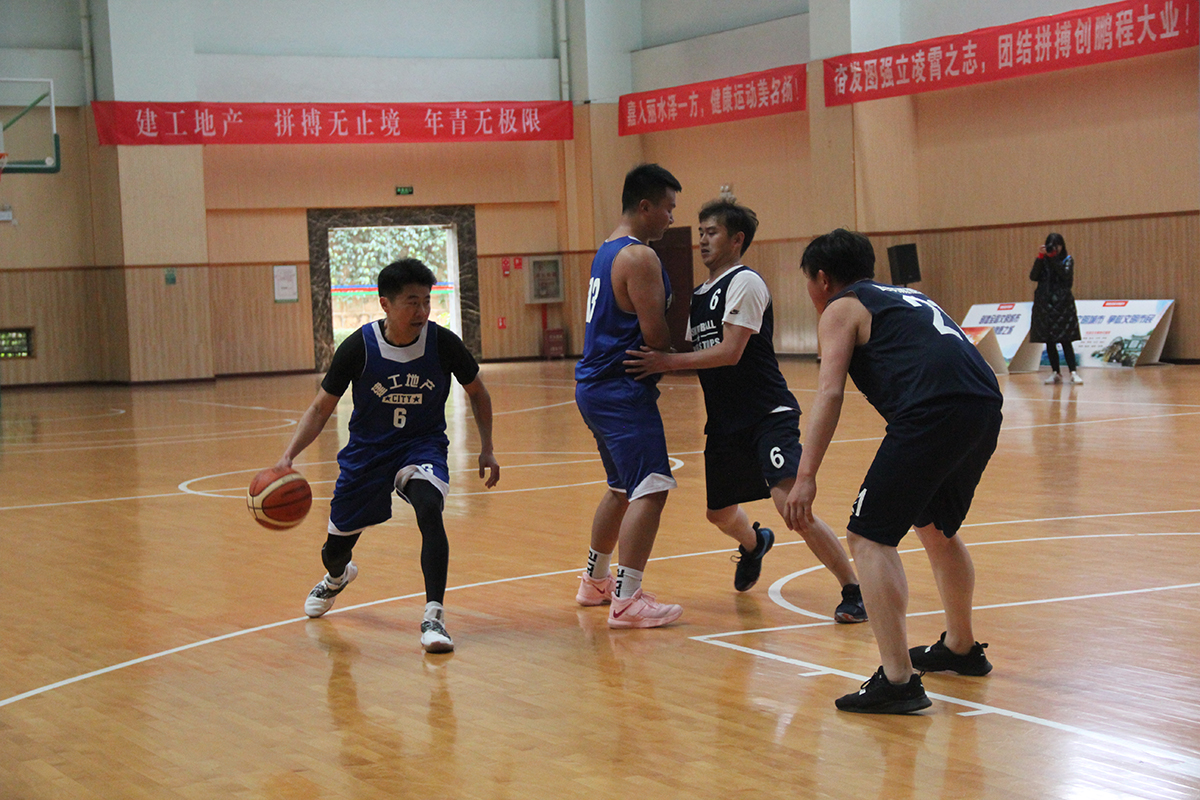 公司舉辦第五屆“省房杯”籃球賽暨迎新趣味運(yùn)動會-(2).jpg