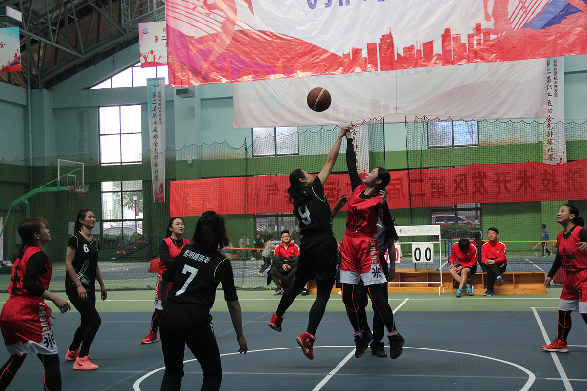 公司舉辦第五屆“省房杯”籃球賽暨迎新趣味運(yùn)動會-(3).jpg