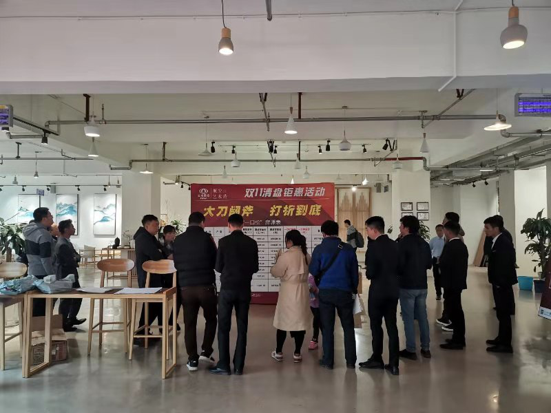 航空藝術港“雙十一鉅惠一口價”購房活動 圓滿成功