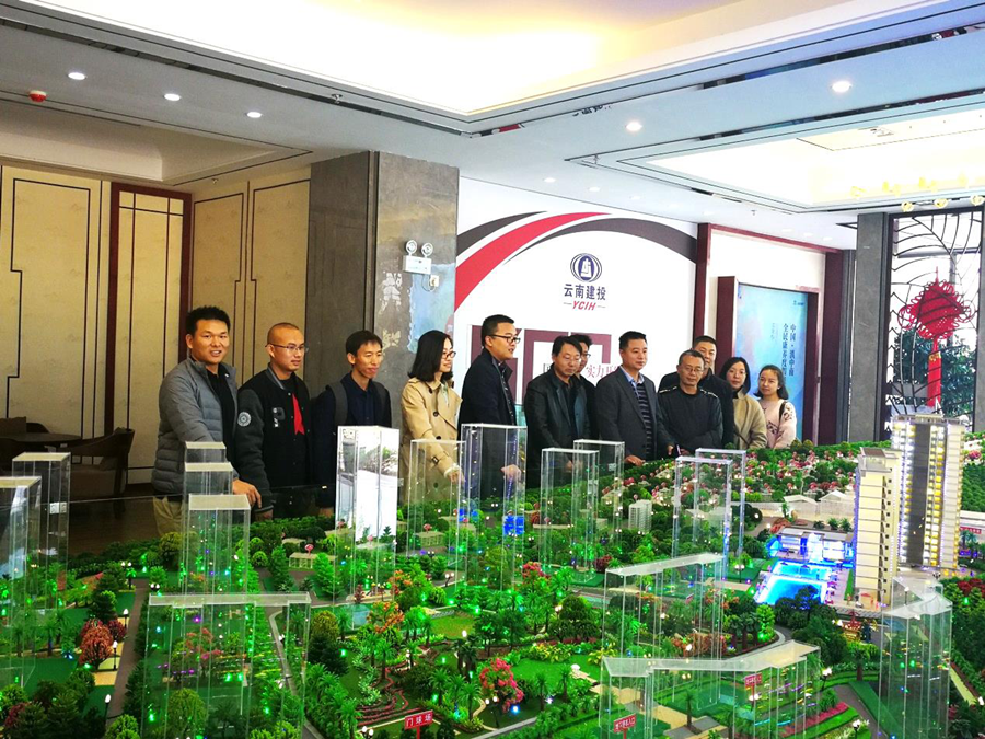 京鵬公司到元江·冬日戀曲參觀學習