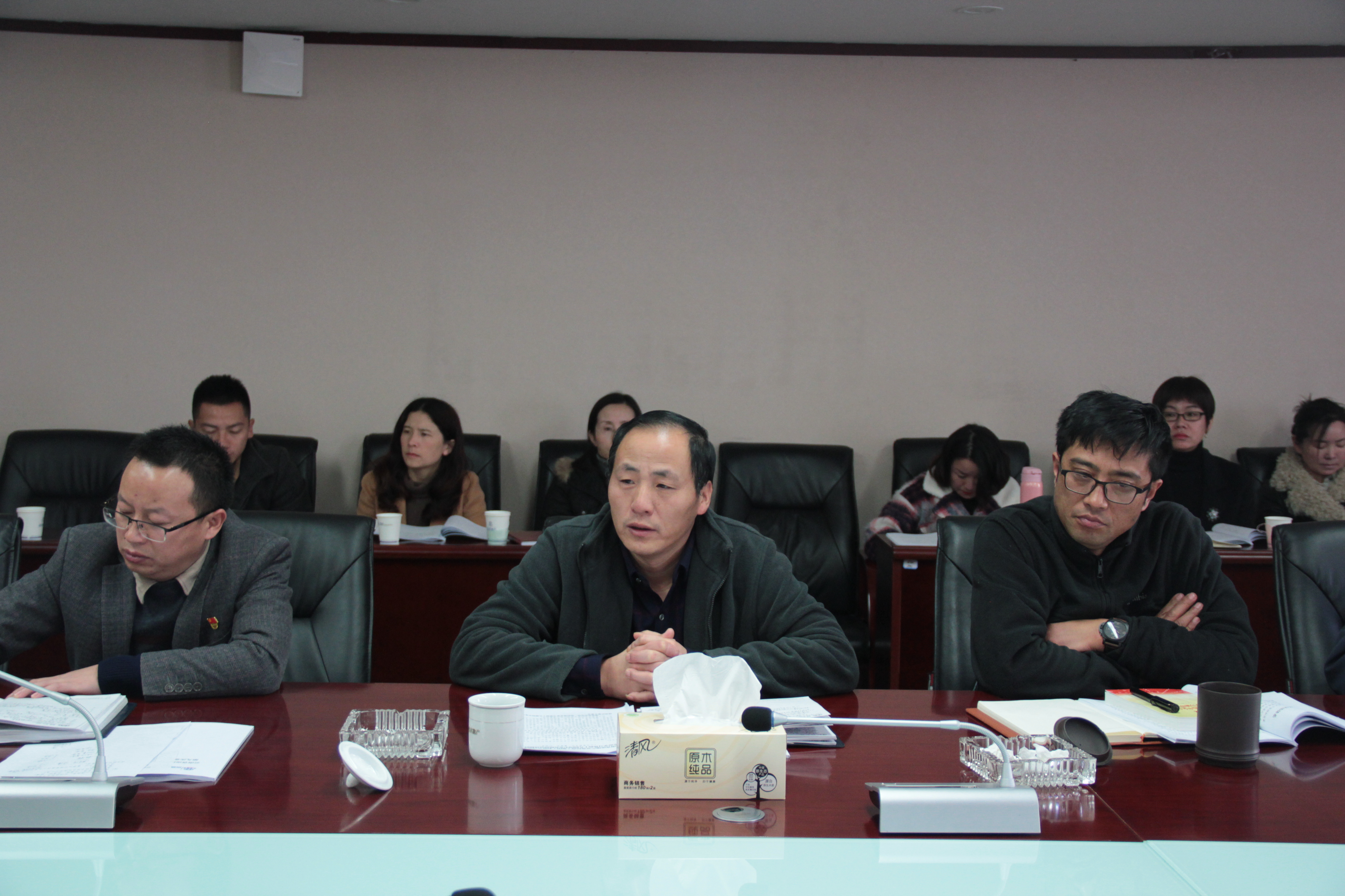 公司召開2019年第九次黨委中心組集中學(xué)習(xí)（擴(kuò)大）會(huì)——學(xué)習(xí)貫徹黨的十九屆四中全會(huì)精神