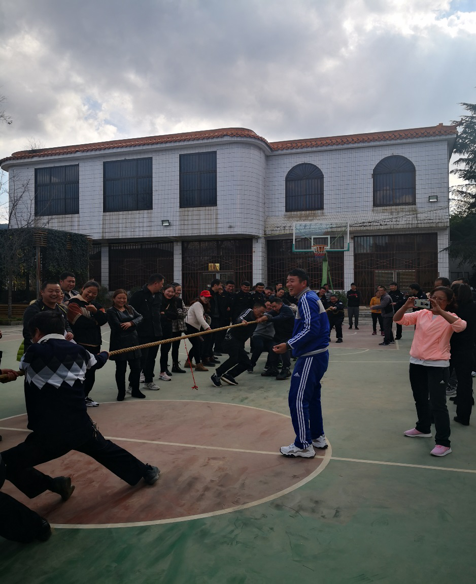 大業(yè)公司聯(lián)合陽宗鎮(zhèn)政府共同舉辦2020年“慶元旦·迎新春”活動