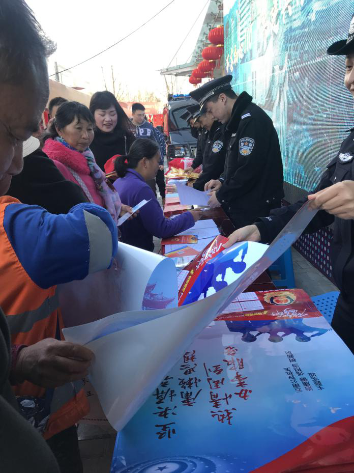 通泰公司攜手昆明市公安局經(jīng)開分局舉辦“不忘初心110、共建共治享安寧”普法活動