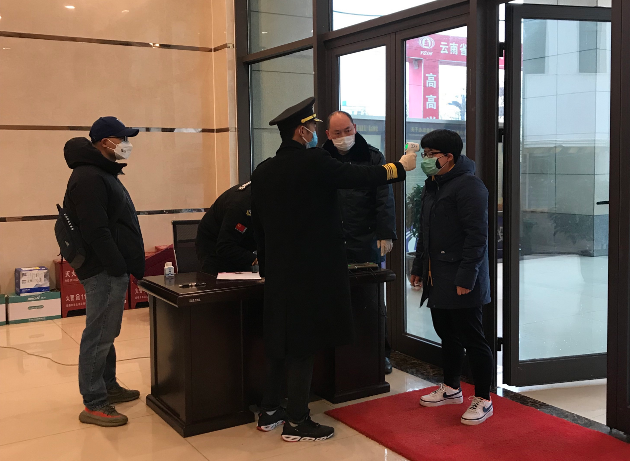 云建、南疆公司認(rèn)真開展疫情防控工作