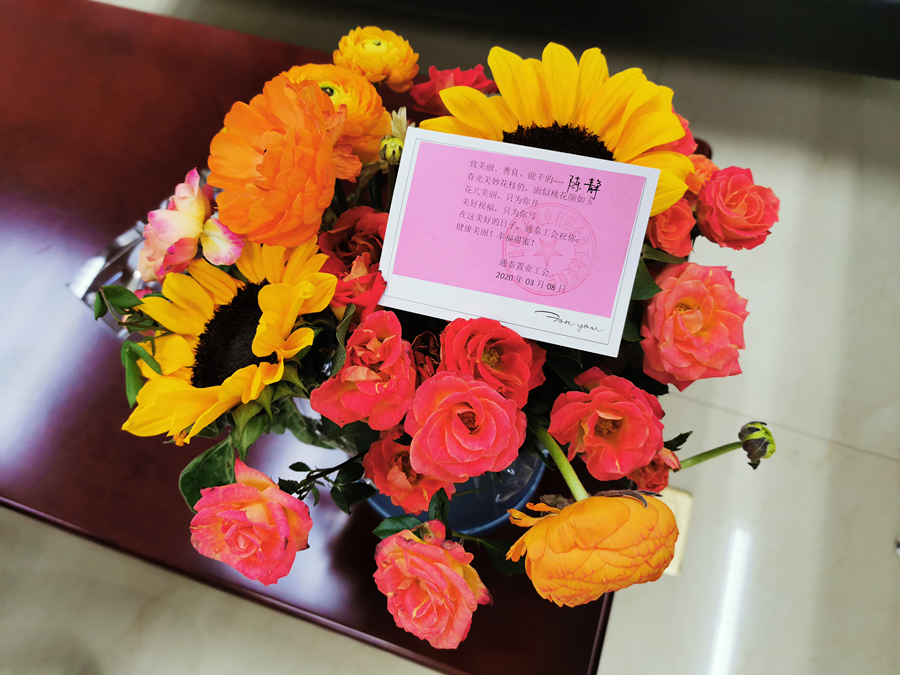 通泰公司開展“別樣三八，花式助農(nóng)”活動