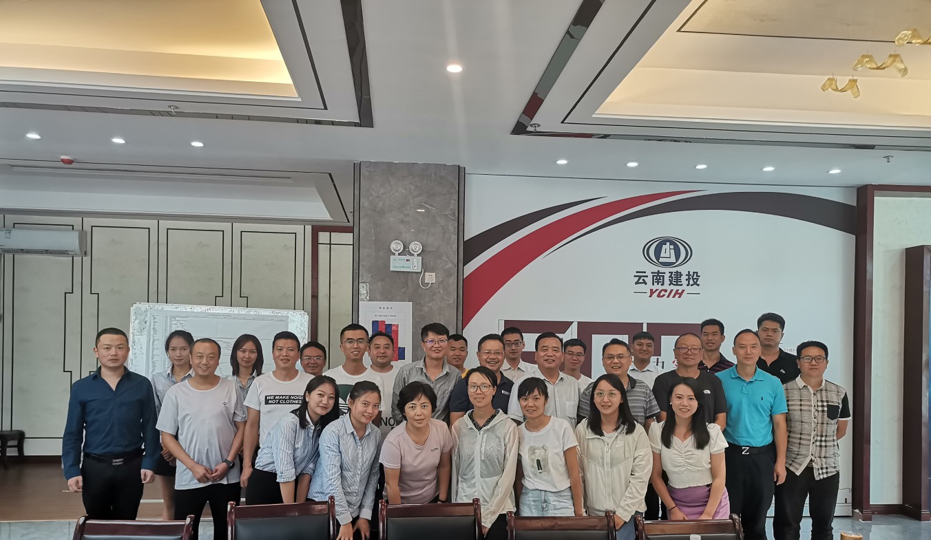 楊曉波到元江分公司與職工座談交流