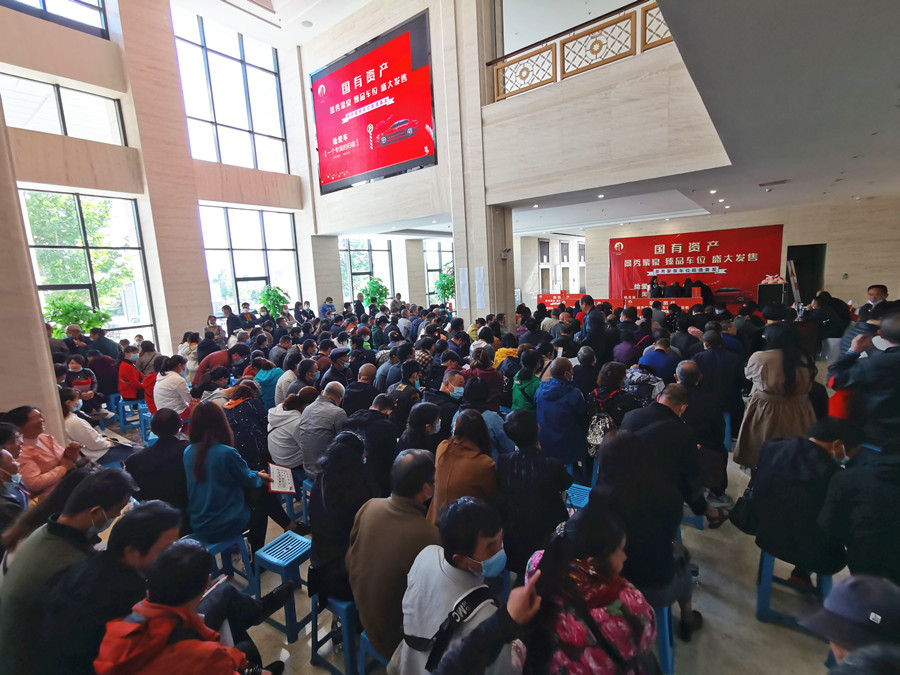 建工地產(chǎn)景秀蒙泉車位盛大發(fā)售