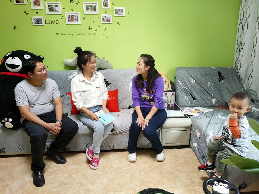 通泰公司開展廉潔家訪