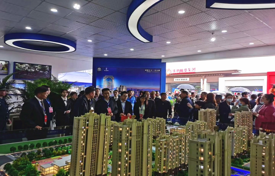 靖云雅苑、自然城·悅府亮相曲靖第十八屆房交會(huì)