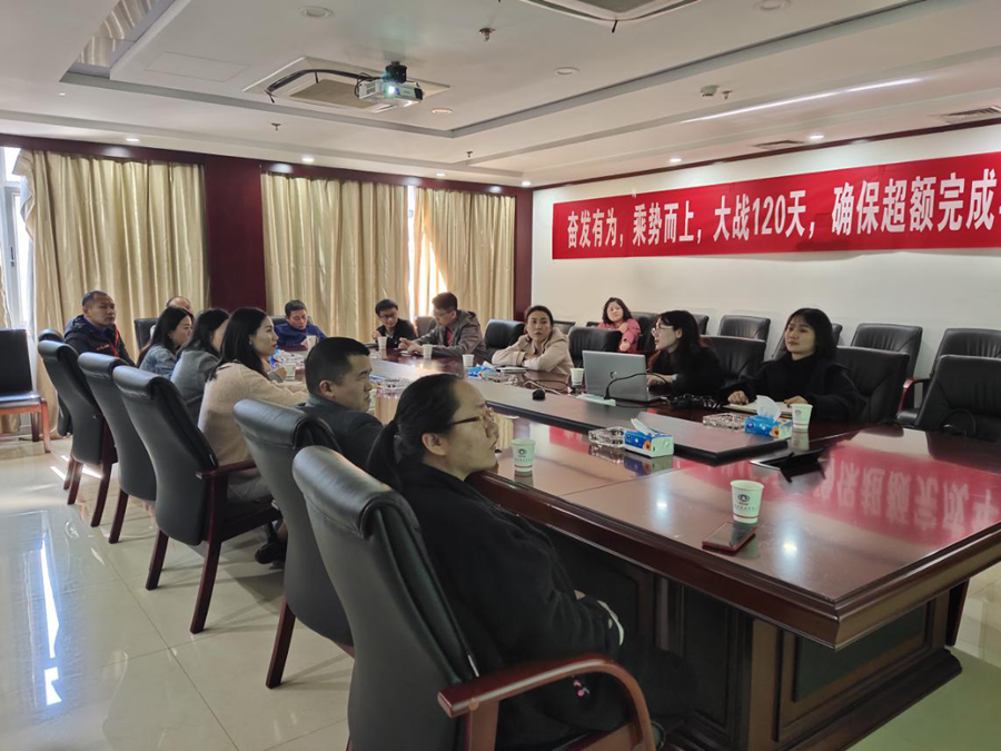 通泰公司舉辦《民法典》法律知識講座