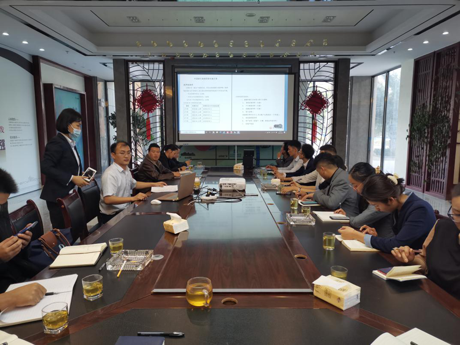 元江分公司開展金融產(chǎn)品和現(xiàn)行金融政策培訓