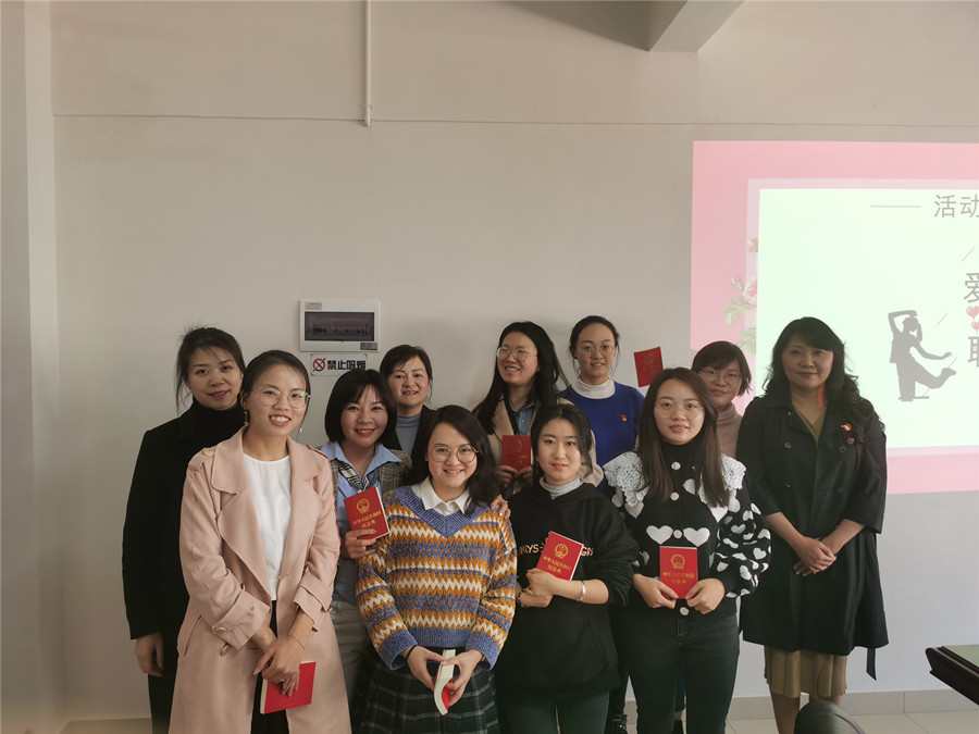 康澤公司組織開展慶?！叭恕眿D女節(jié)系列活動(dòng)