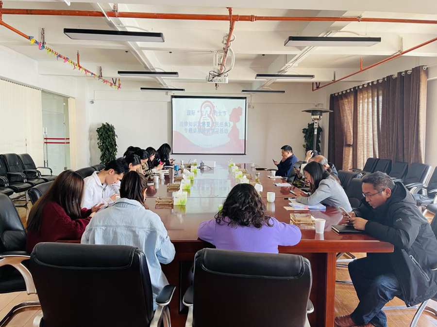 云航地產(chǎn)組織開展慶?！叭恕眿D女節(jié)活動(dòng)