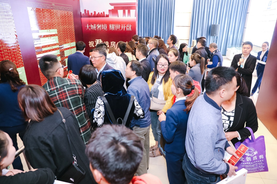 靖云雅苑開盤勁銷1億元