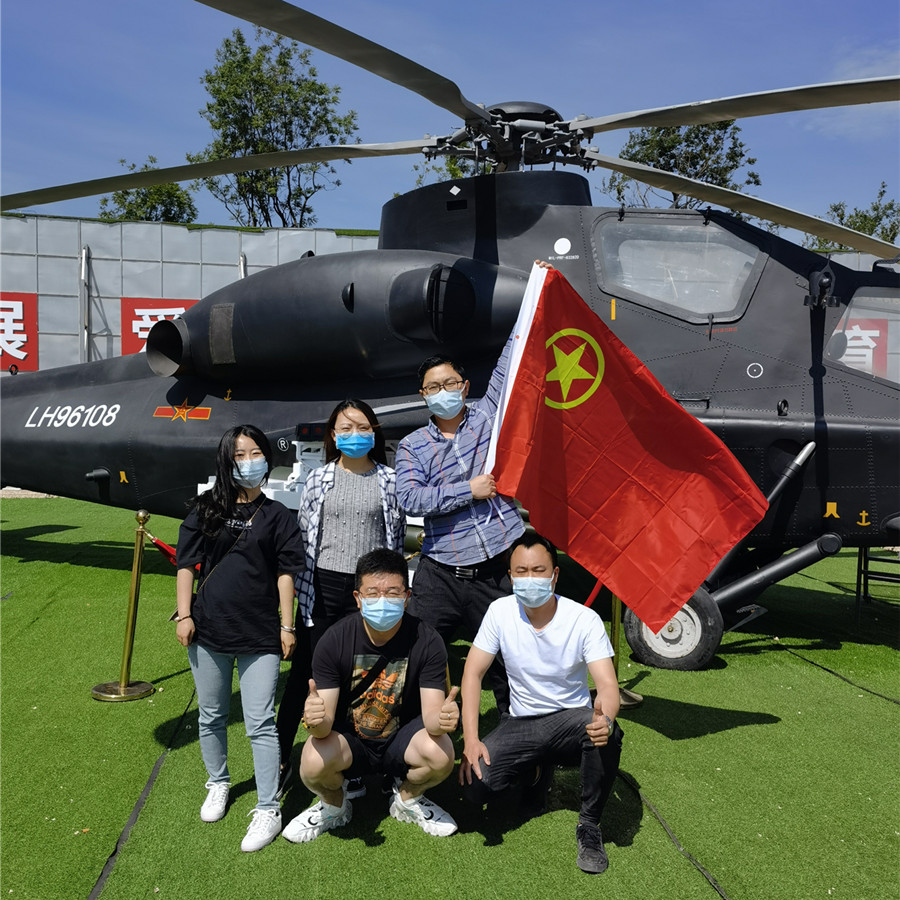 康澤公司團(tuán)支部組織團(tuán)員參觀國(guó)防兵器展