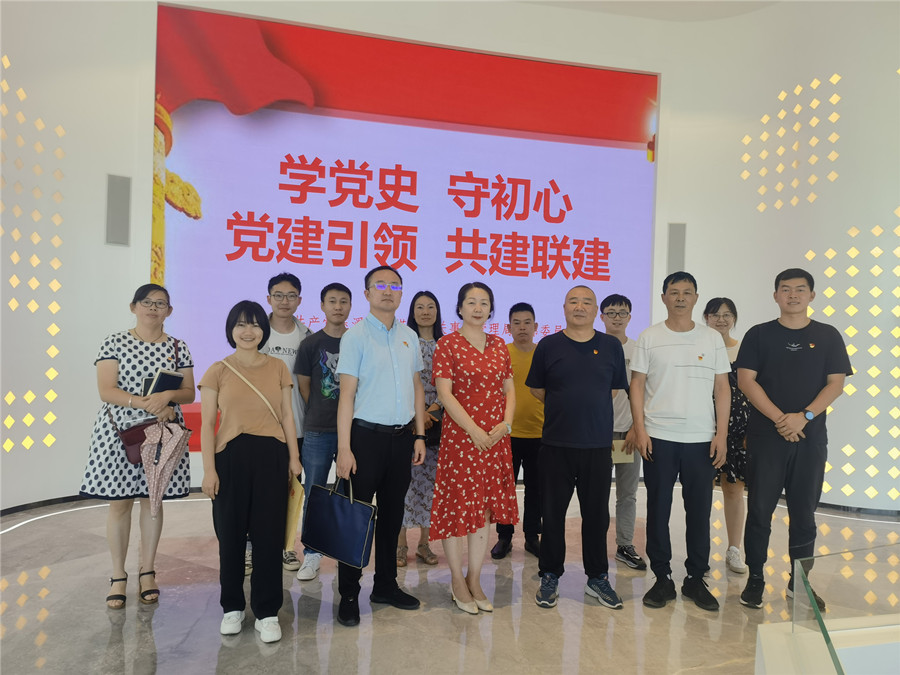 玉溪玉高華風黨支部與紅塔區(qū)機關(guān)事務(wù)管理局黨支部聯(lián)合開展黨史學(xué)習(xí)教育活動