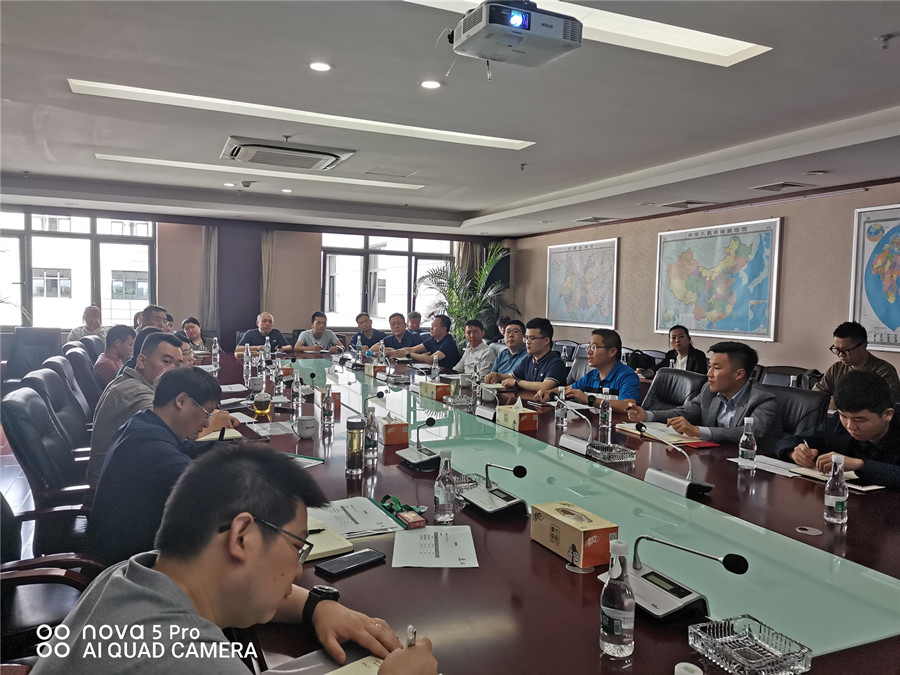 省房公司召開華為智能化推廣應用專業(yè)交流會