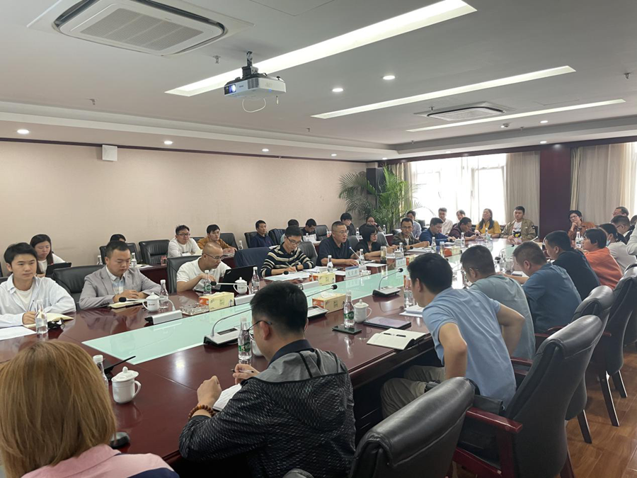 公司召開(kāi)建投集團(tuán)招標(biāo)管理制度宣貫會(huì)