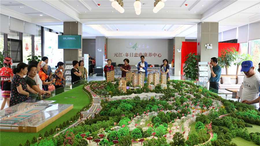 元江·冬日戀曲亮相2021年金芒果節(jié)