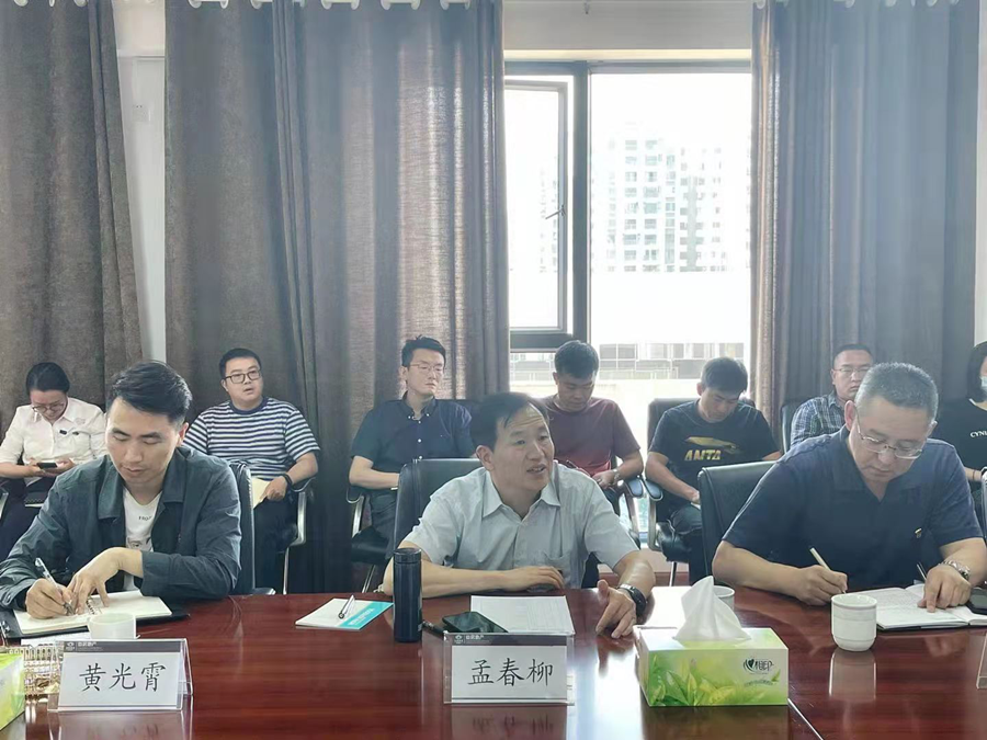 云航地產(chǎn)召開干部宣布大會