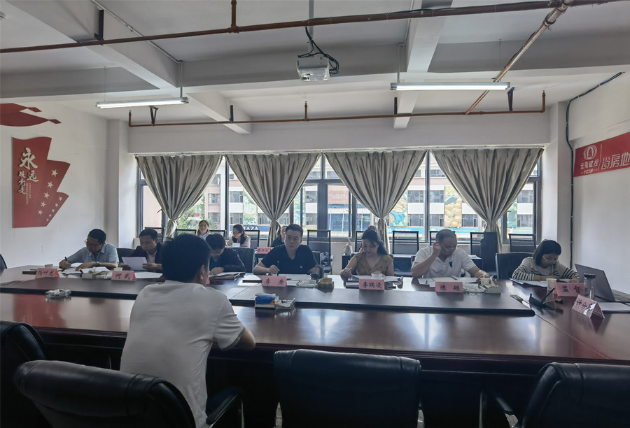 陽宗海片區(qū)公司各職能部門崗位競聘順利結(jié)束