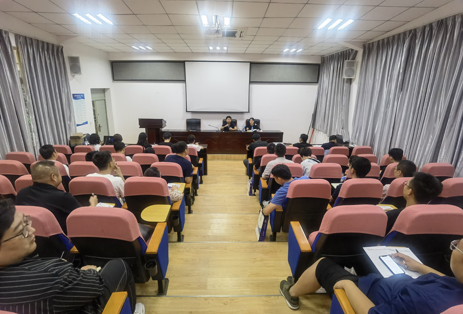 公司市場拓展部組織召開城市更新開發(fā)模式專題培訓(xùn)及案例分享會(huì)