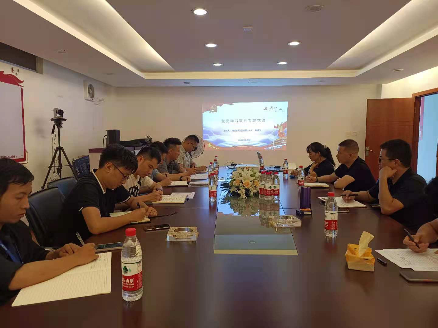 紅河錦府項目開展黨史學(xué)習(xí)教育專題黨課