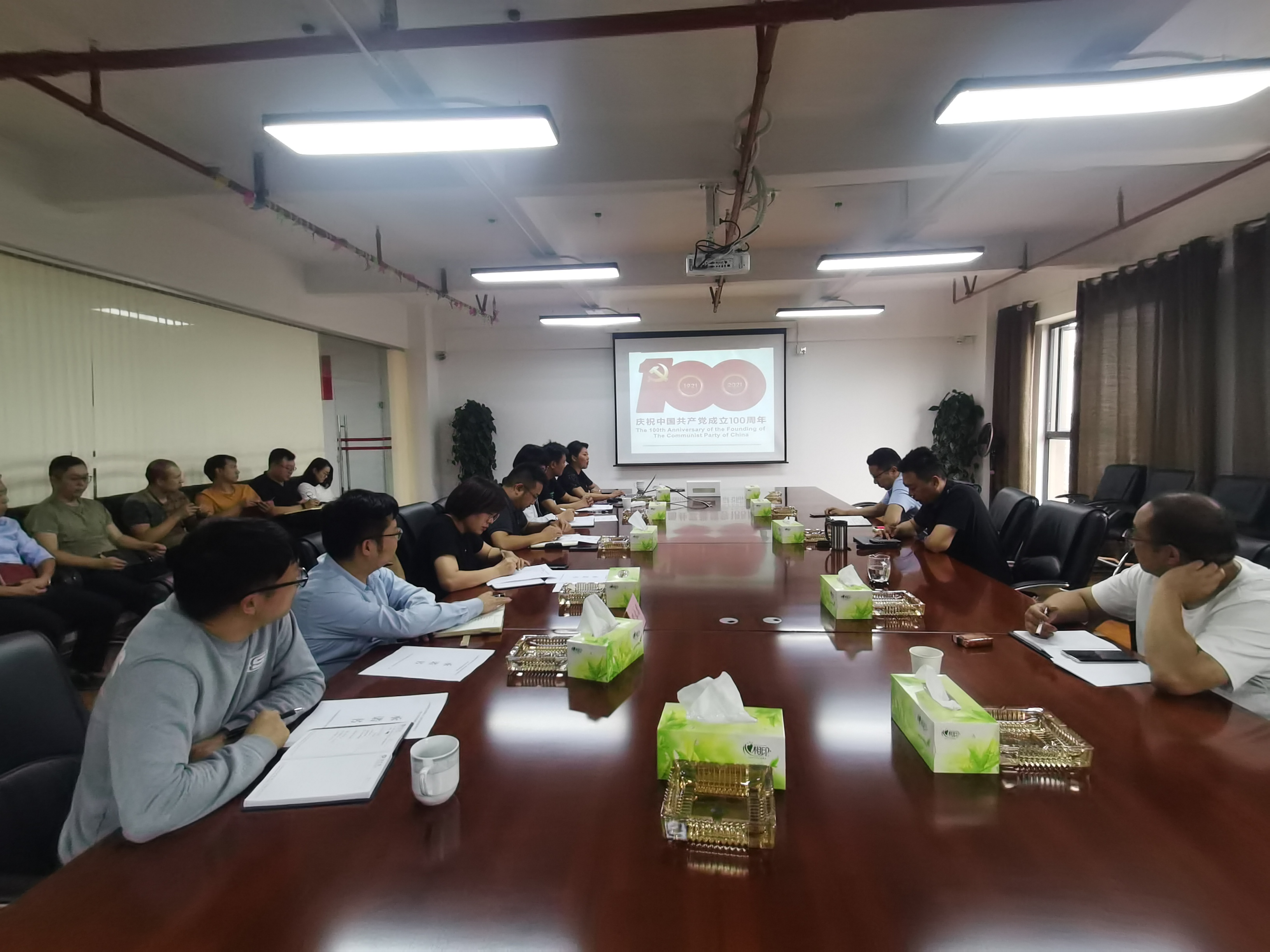 康澤公司開展黨史學(xué)習(xí)教育專題黨課