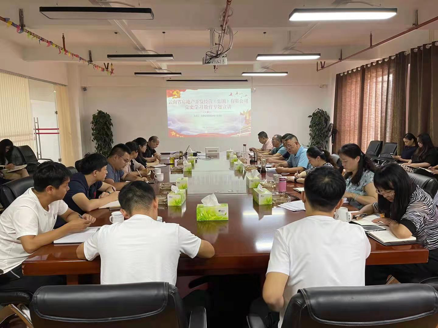 武繼紅到云航地產(chǎn)講授黨史學(xué)習(xí)教育專題黨課